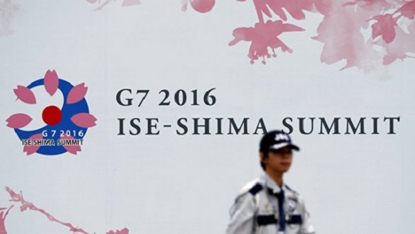 В Японии открылся саммит `большой семерки`
